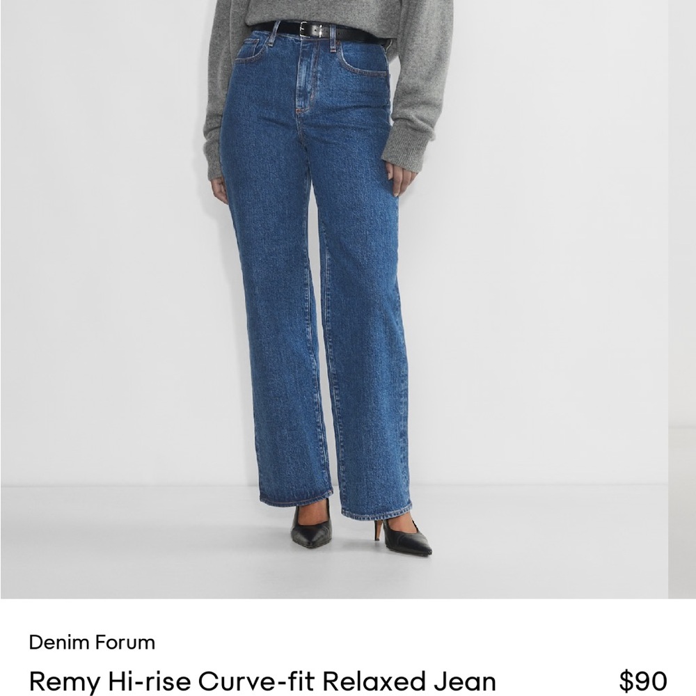 Denim Forum Remy jean